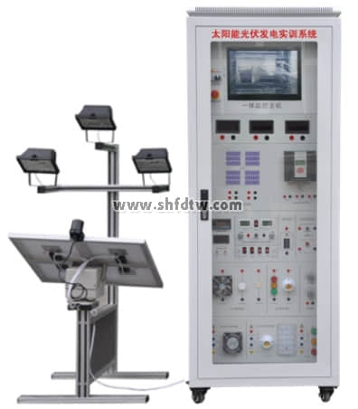 太阳能光伏发电实训系统(图2)