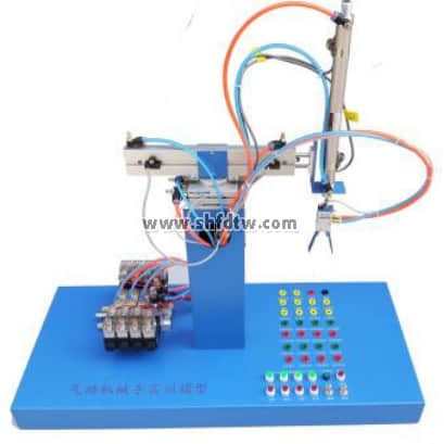 气动机械手实训模型（实物）