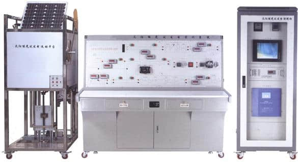 太阳能光伏发电实训系统