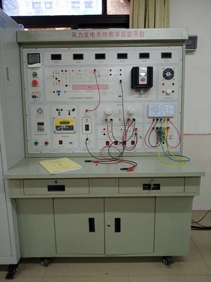 风力发电系统教学实验平台(图2)
