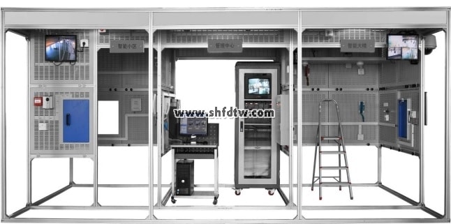 建筑楼宇智能化工程实训系统(图1)