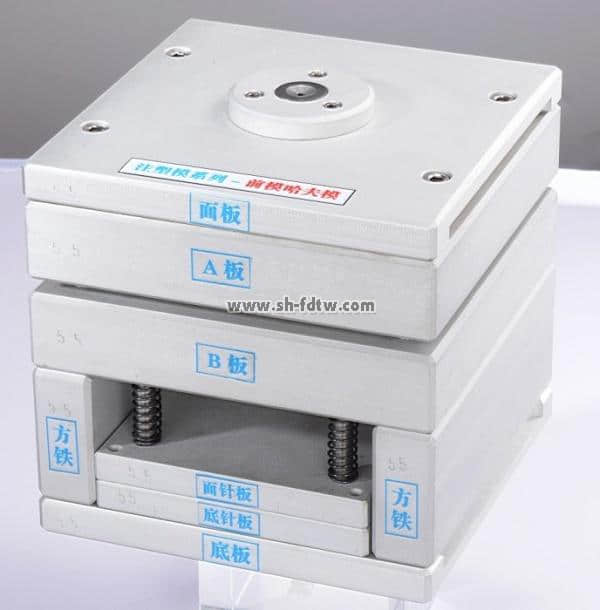 注塑模具铝合金拆装模型(图3)