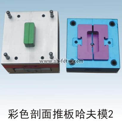 注塑模具铝合金拆装模型(图6)