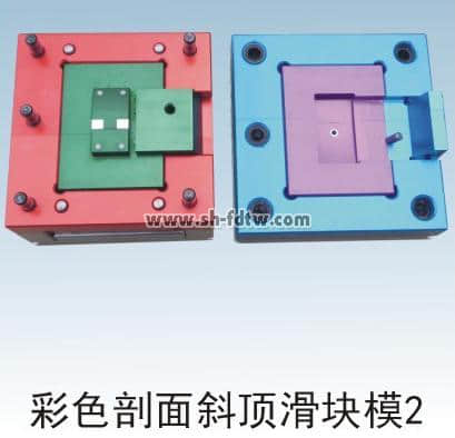 注塑模具铝合金拆装模型(图8)