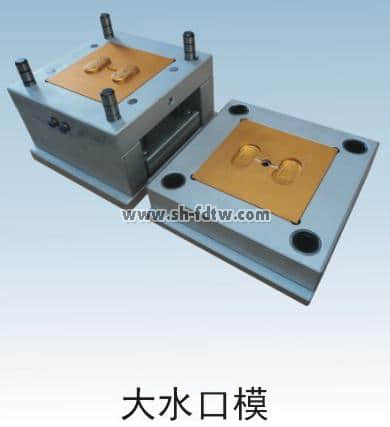 注塑模具铝合金拆装模型(图9)