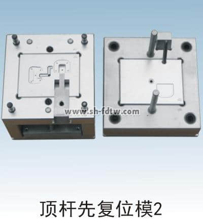 注塑模具铝合金拆装模型(图11)