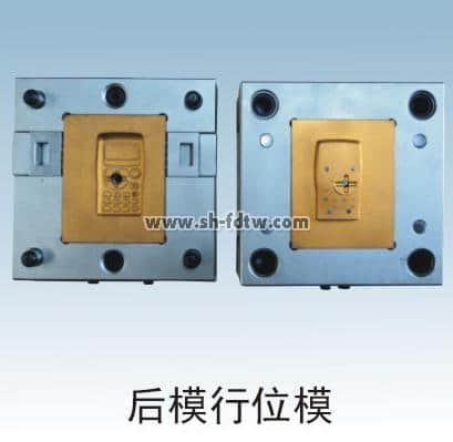 注塑模具铝合金拆装模型(图12)