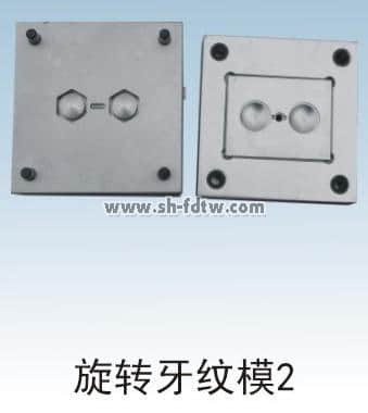 注塑模具铝合金拆装模型(图15)