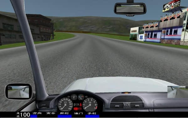汽车驾驶模拟器,学汽车练习台,模拟驾驶机,模拟驾驶系统(图27)