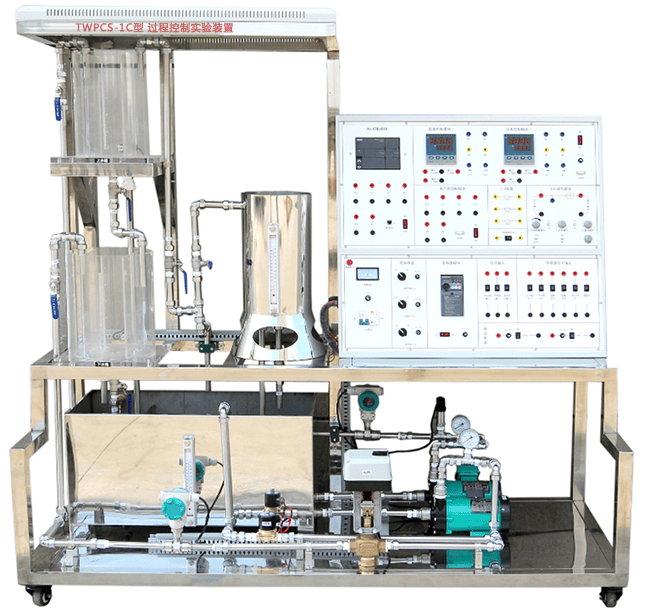 过程控制实验装置