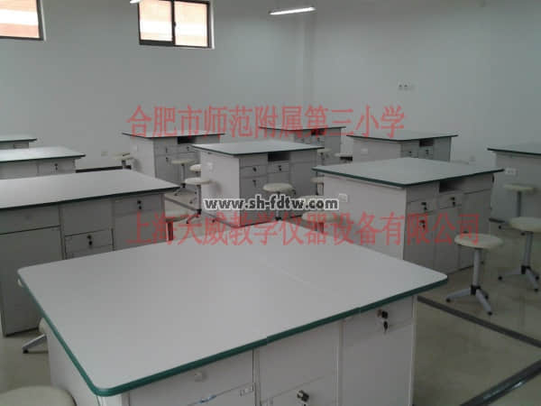 小学劳技,劳技中心,小学综合实践,教育实践室(图9)
