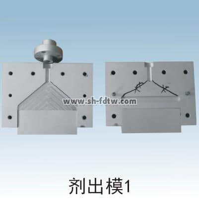 模具CD解说陈列柜,示教陈列柜,机械展示会(图27)
