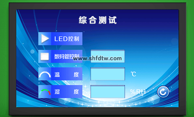 DSP电机控制实验箱(图10)