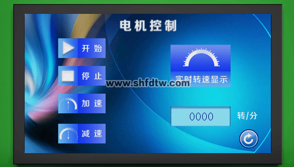 DSP电机控制实验箱(图11)