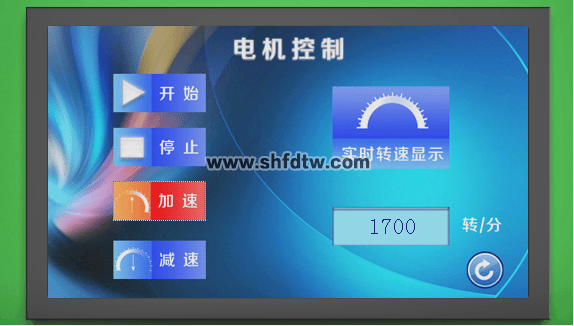 DSP电机控制实验箱(图14)