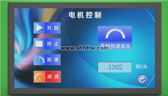DSP电机控制实验箱(图15)