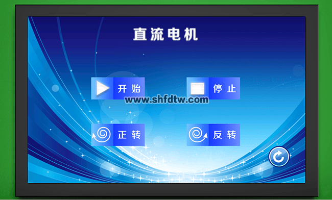 DSP电机控制实验箱(图16)
