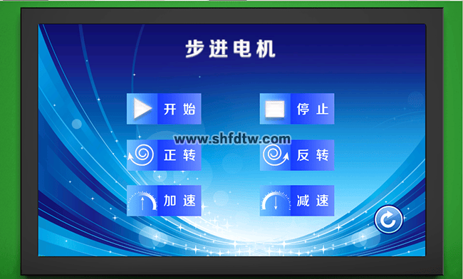 DSP电机控制实验箱(图17)