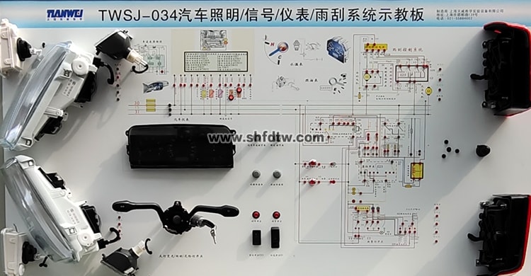 汽车照明/信号/仪表/雨刮系统示教板(图2)