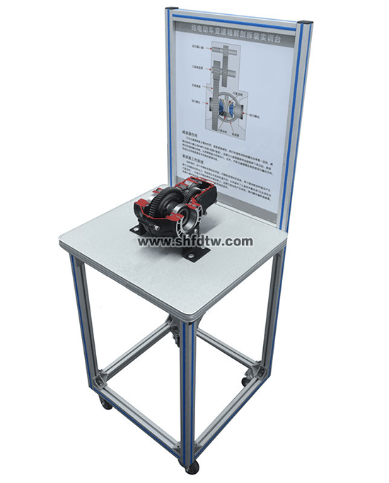 纯电动车变速器与差速器解剖展示台(图1)