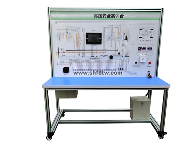 新能源汽车高压安全实训台(图1)