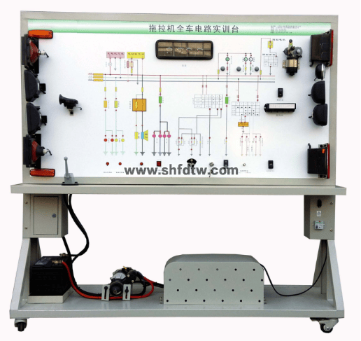 拖拉机整机电器实训台(图1)