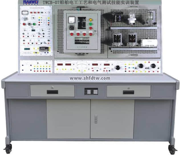船舶电工工艺和电气测试台 电气测试技能实训装置 船舶电工工艺电气测试技能实训装置(图1)