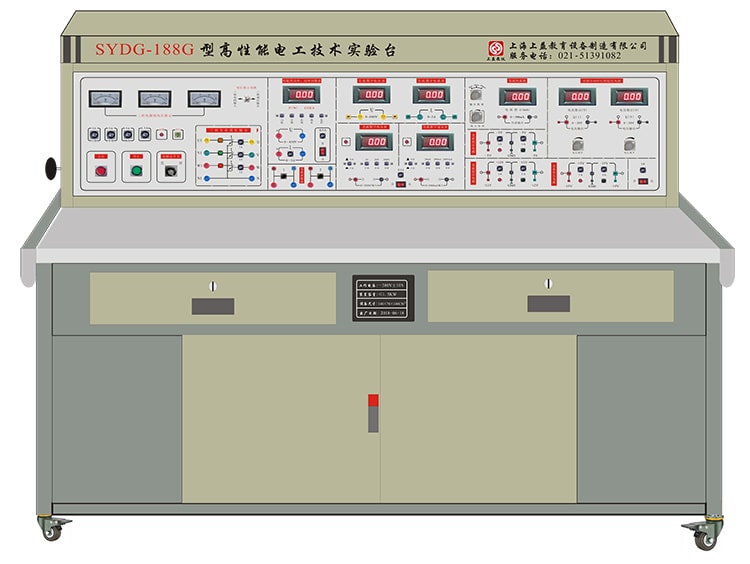 高性能电工技术实验台，高性能高级维修电工技能实验台，电工实训装置(图1)