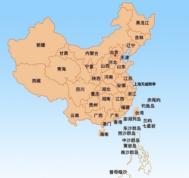 联系我们(图1)