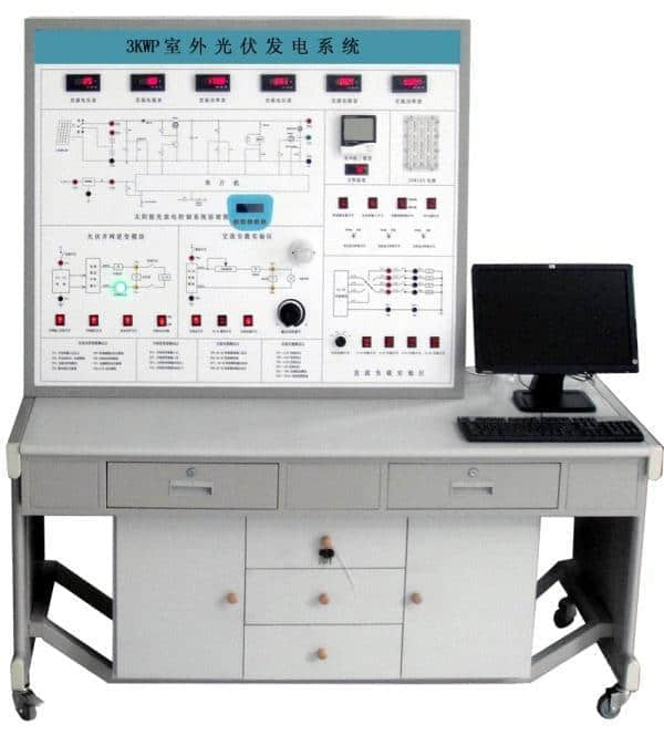 风光互补发电教学实验系统(图9)