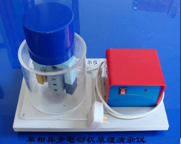 山西太原中北大学交直流调速实训装置(图3)
