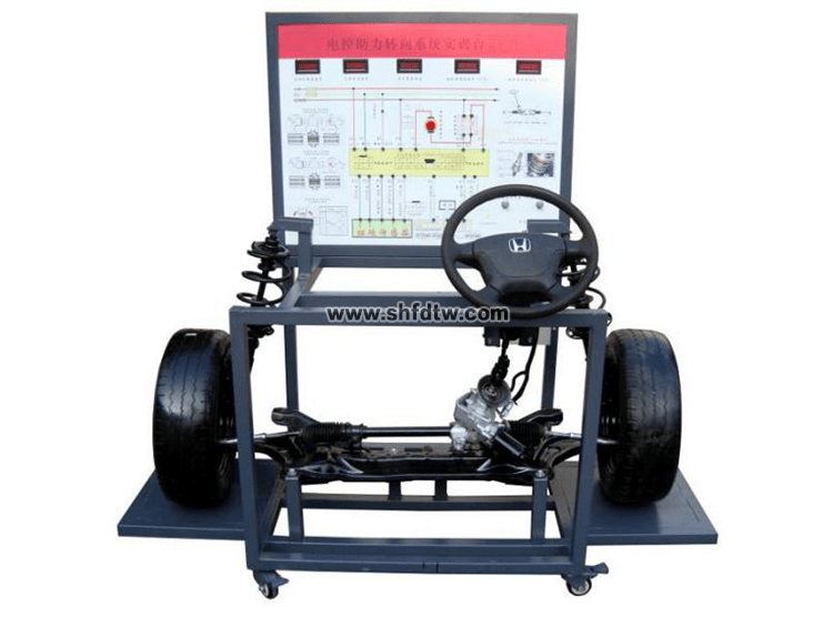 电动助力转向实训台架(图1)