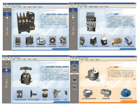 高性能电工实验台,高性能电工技术实训考核设备(图3)