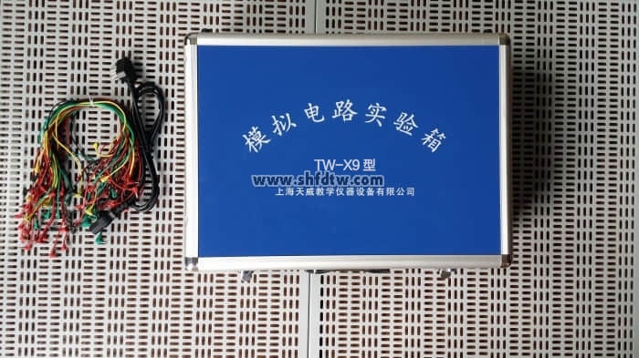 模拟电路实验箱(图1) 模拟电路实验箱(图1)