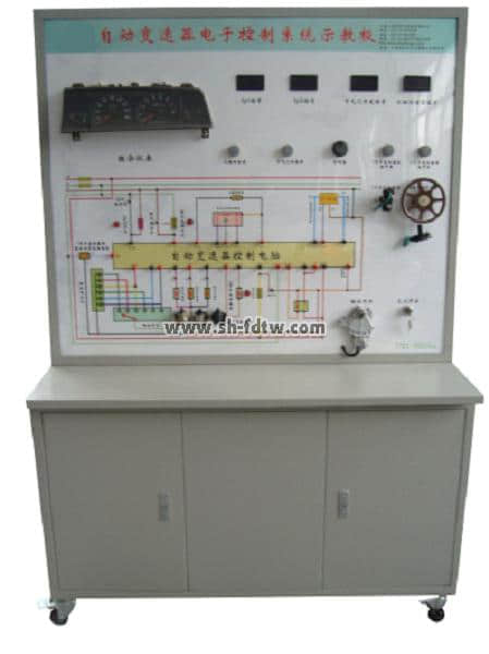 自动变速器电控系统示教板(图1)