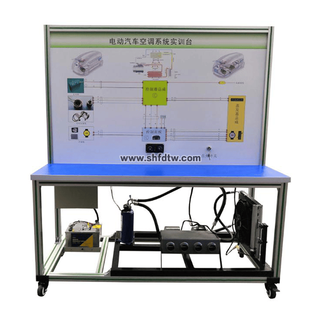新能源汽车空调实训台、纯电动汽车空调系统实训台、电动汽车空调实训台(图1)