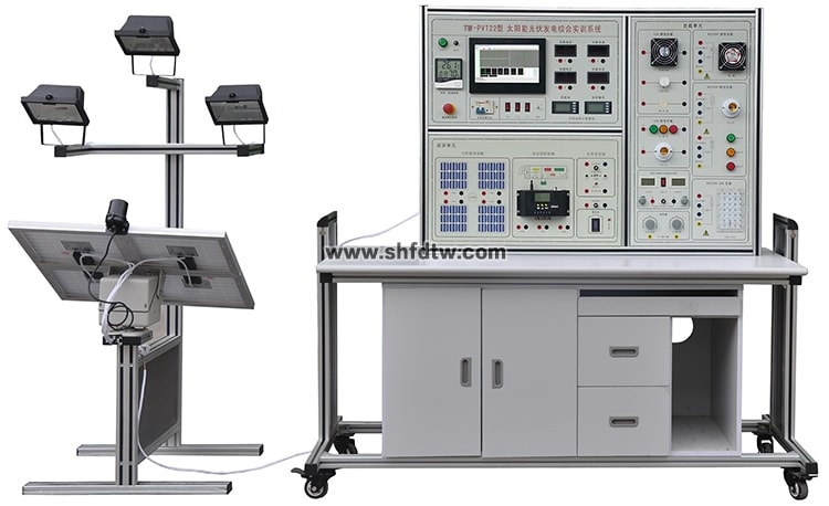 太阳能光伏发电综合实训系统(图1)