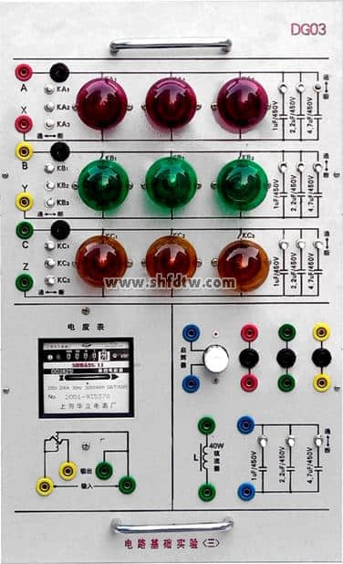 高性能电工,电子电拖综合,电工实训装置(图4)