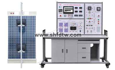太阳能光伏发电系统实验台(图1)