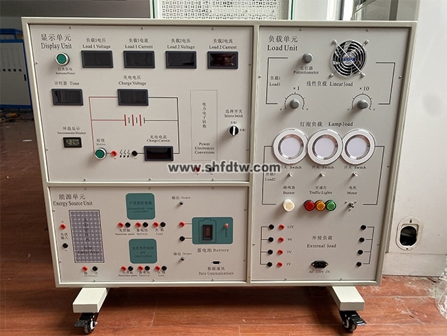 太阳能发电教学实训系统(图3)