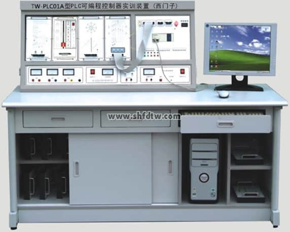 PLC可编程控制器实训装置