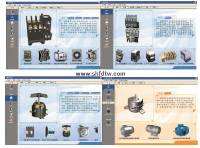 新能源汽车电工电子及电机驱动技术教学系统(图9)