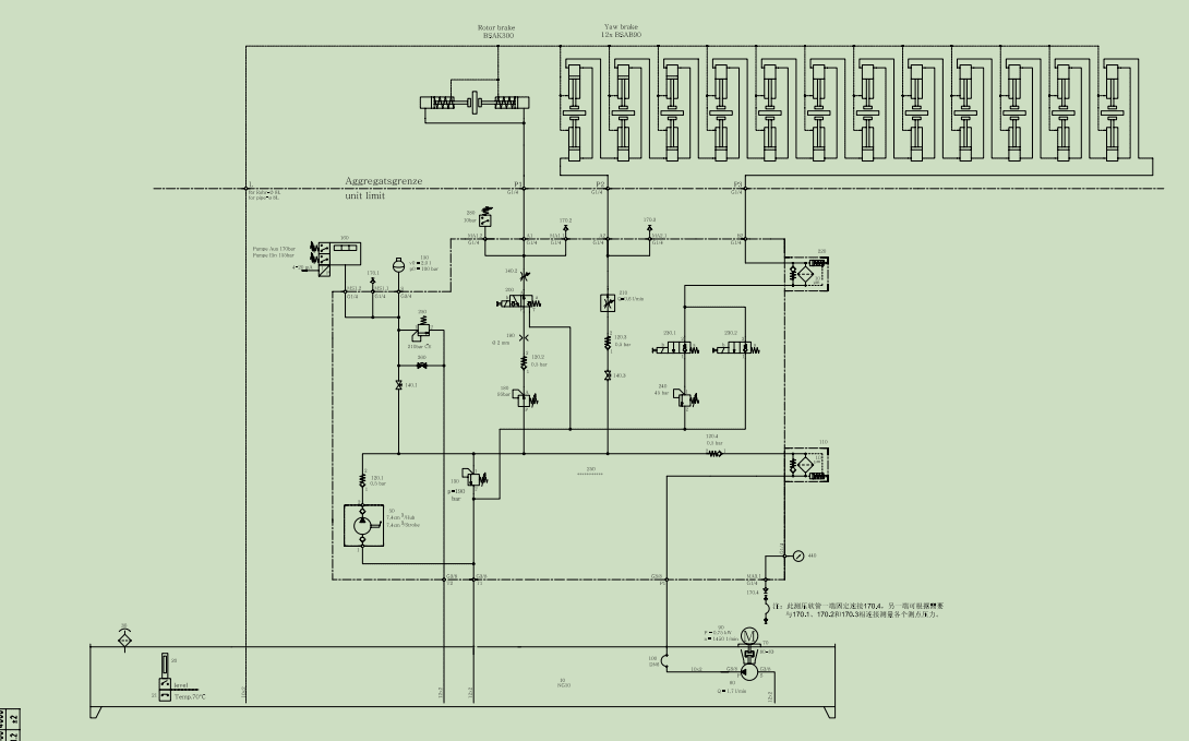 风力发电透明液压传动实训装置技术设计要求(图1)
