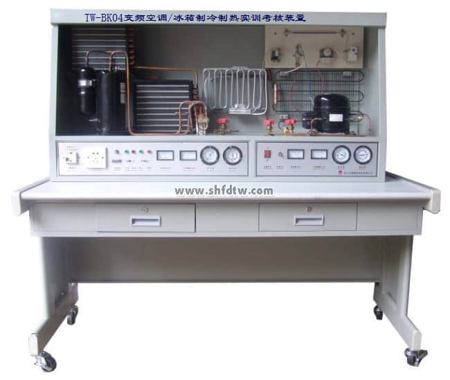 变频空调教学设备,冰箱制冷制热实训考核,空调冰箱实验室(图1)