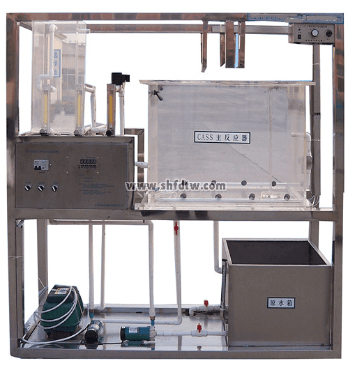 CASS实验装置（连续进水活性污泥法处理废水）