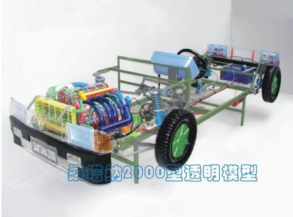上海大众透明整车,桑塔纳轿车教学模型 (图1)
