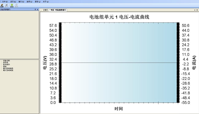 5KW光伏储能发电教学系统(图30)