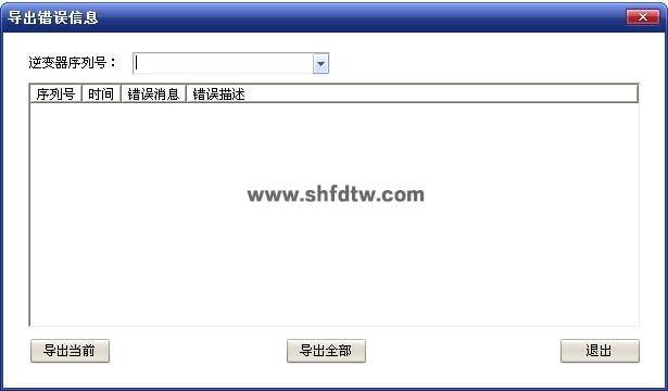 5KW光伏储能发电教学系统(图17)