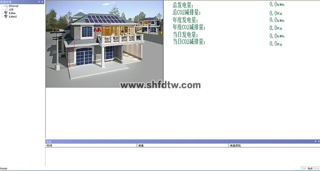 5KW光伏储能发电教学系统(图20)