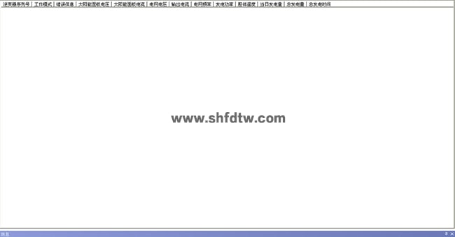 5KW光伏储能发电教学系统(图26)